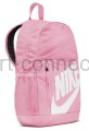 dziewczęcy zestaw nike z piórnikiem
