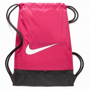 Worek na strój Nike Brasilia - BA5338-666 różowy