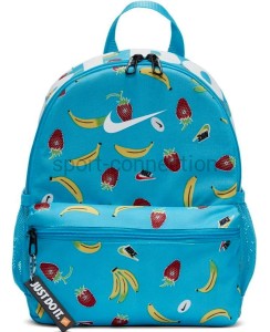 plecaczek do przedszkola nike brasilia ct5213-410