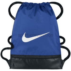 Worek na strój - Nike Brasilia - BA5338-480